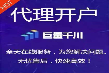 百度推广的ROI优化：成功企业案例解析