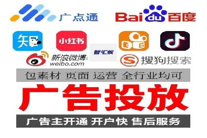 百度推广服务费案例：行业领军企业推广经验分享