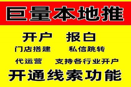 竞价广告公司案例分享：某品牌如何通过竞价推广实现销售增长